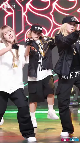 #YoungPosse #AteThat #YoungPosseAtethat #Sunhye #Sunhyeyoungposse #Fancam #Kpop #Fancam143 #Fyp 