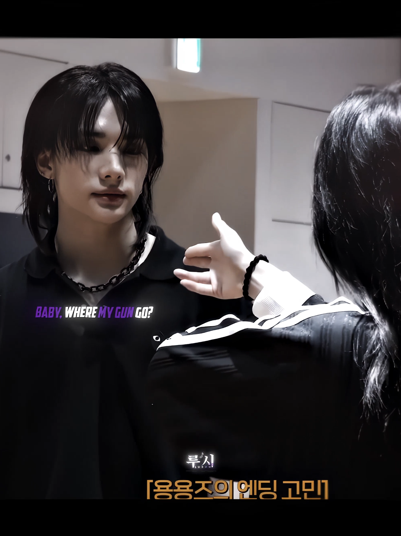 Where my love go? Baby, where my gun go? // #hyunjin #hyunjinedit #lusxn_ #edit #edits