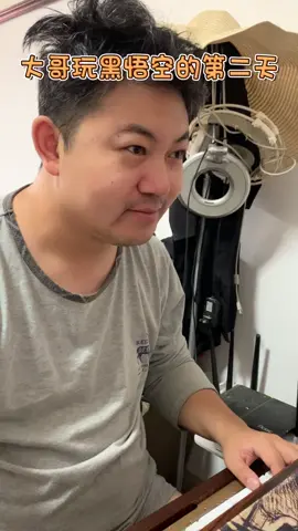 大哥被困在了第一局，兩天了....#黑神話悟空 