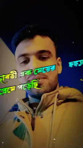 #CapCut 