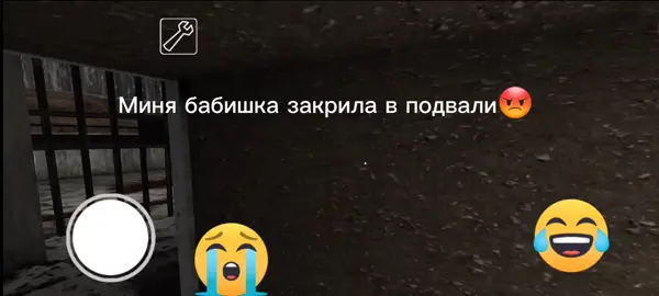#CapCut я далжан падвал чинить