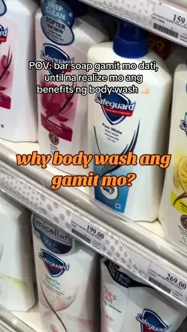 Body wash persons, kaway-kaway! ❤️ #safeguard #Watsons #QoolQollection #BodyWash 