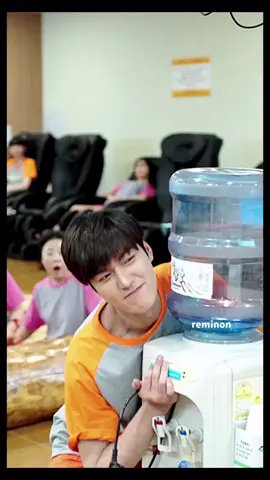 Nuestro columpio ❤️#leeminho 