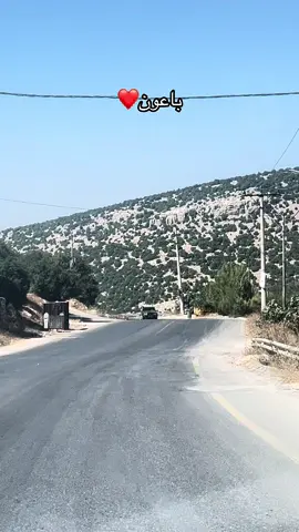 #جاني_الهوى_محملني_رسالة #عجلون_باعون 
