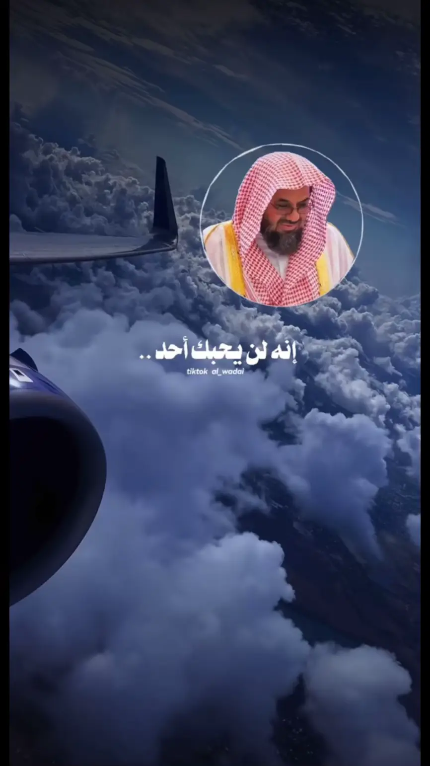 اللهُم اجبُر قلبي و هوّن علي كل أمر وصبرّني يارب صبرًا لا يُباعد عن صبر أيوب ياربّ.كُن معي و أربط على قلبي.         #اكبسلوووررررررر #القران_الكريم #سبحانك_ربي_مأعظمك #الرضا_سر_السعادة #الاستغفار_يقضي_الحوائج #الابتلاء_اختبار_قوة_استعانتك_بالله🌙🌾 #انشراح_للصدر_تهدئه_للنفوس_انه_القران #اللهم_صل_وسلم_وبارك_على_نبينا_محمد 