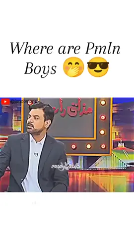 Level 😎♥️  #pmnawazsharif♥️🔥 #pmln #armylover #pmlngulf👍 #pmlnboys #rana #CapCut #pakistanzindabad🇵🇰🇵🇰🇵🇰🇵🇰 #unfrezzmyaccount #viralvideo @PMLN OFFICIAL @🇾𝐀𝐇𝐘𝐀×🇵𝐌𝐋𝐍✨🇵🇰 @Rana Hashir chohan @Danial CH 💸🖤 @MIAN SAB👑🔥 @Rana Shahid 58 @➽🇭 ꪖꪑɀꪖ 🇰нοκнαя❖ @꧁ɴᴀᴡᴀᴢꜱʜᴀʀɪꜰᴋᴀꜱɪᴘᴀʜɪ•࿐꧂ @علی رضا @PMLN_ARMY 🇵🇰 