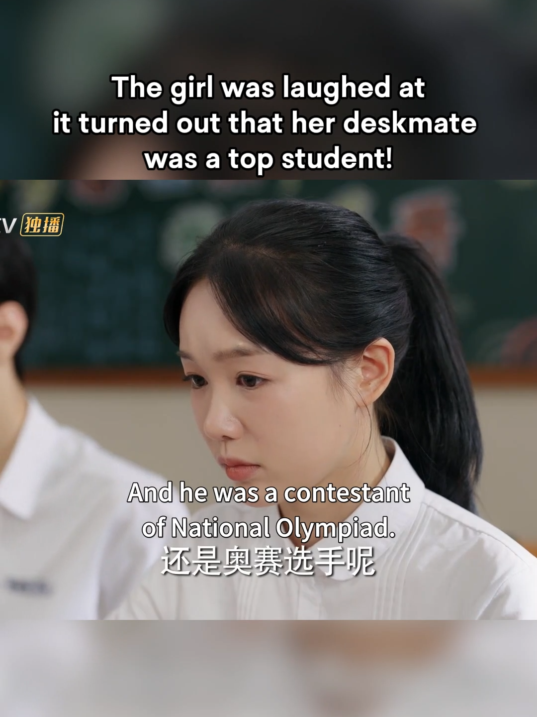 The girl was laughed at, it turned out that her deskmate was a top student! #OurSecret #ChenZheyuan #RainbowXu #XuMengjie #cdrama #Love #MangotvSweetdrama #drama  Mobile users download MangoTV App 👉 https://d.mgtv.com/zD-P