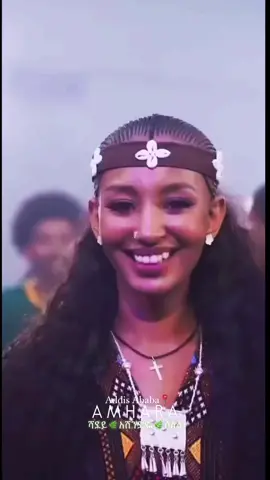#አሻንድዬ2024 #AMHARA #ashendye_shadey_solel @Liya Tsegaye 🌿🫶🏽#ሻደይ_አሸንድዬ_ሶለል #ጎንደር❤ጎጃም❤ወሎ❤ሸዋ #ራያ #ወልቃይት #አዲስአበባ #ሻደይ #አሸንድዬ #amharaculture #fypシ゚viral #addisababa #ethiopian_tik_tok #amharatiktok 