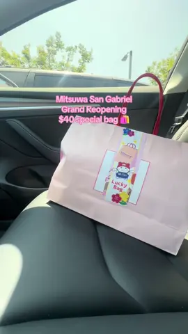 Grand reopening #luckybag #mysterybag #mitsuwa #626 #sangabriel #sangabrielvalley #japanesecosmetics #kissmeeyeliner #lululun #botanist #jbeauty #jskincare #japanesebeauty #makeuptok #skincaretok 