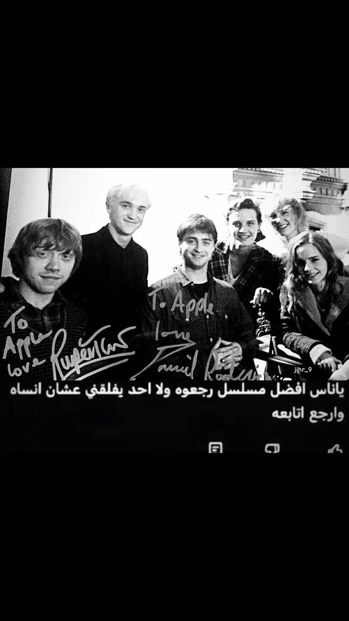 💔#harrypotter #هاري_بوتر #جود_مالفوي #توم_فيلتون #dracotok #explore #hogwarts #اكسبلور #اكسبلور #اكسبلور #اكسبلور 