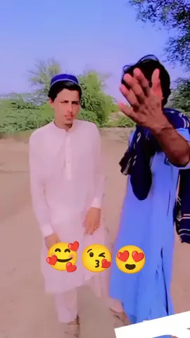 سنگت ویڈیو کو ویتل کریسوں آ پ ہیں 