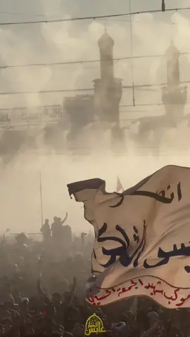 وصلو الئ كربلاء.. #انصار_عابس_الشاكري #موكب_شهيد_الجمعه 