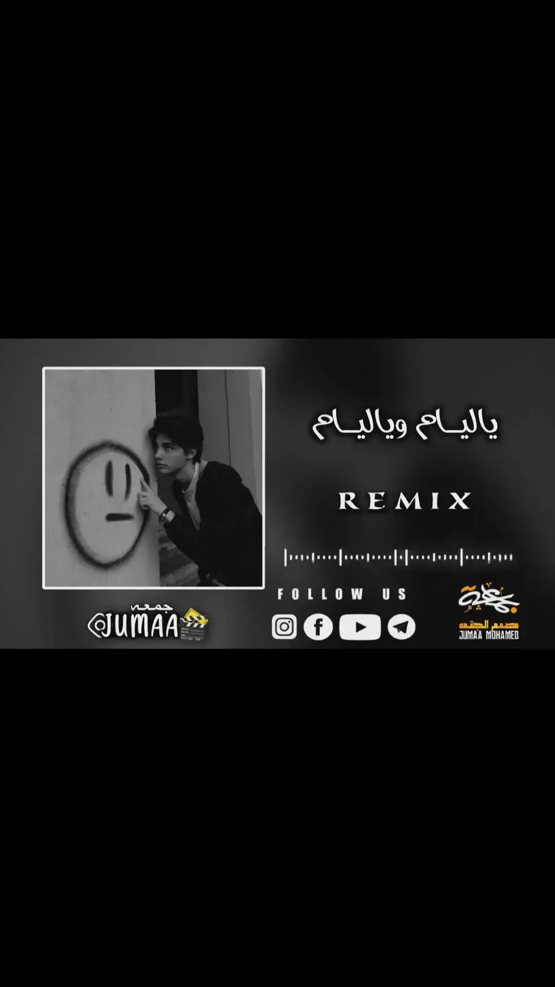 #foryou #fyp #fypシ゚viral #tiktok #تصميم_فيديوهات🎶🎤🎬 #اغاني_عراقيه #اغاني_سعودية #اغاني_خليجيه #اغاني_تونسية #اغاني_مغربيه #اغاني_راي_جزائرية🇩🇿 #القطعاني🚸 #الشعب_الصيني_ماله_حل😂😂 #الخليج_العربي_اردن_عمان_مصر_تونس_المغرب #اغاني_عربيه #اغاني_مسرعه💥 #اغاني_حزينه #اغاني_ليبية🇱🇾 #اغاني_عراقي #