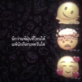 #เธรด #ยืมลงสตอรี่ได้  #เทควันโด #นักกีฬา  #แอบชอบ  #คนไทยรู้ทัน #TikTokกินเที่ยว 