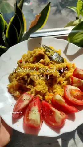 Плов со Свининой #плов #pilav #pilaf #пловрецепт #рис #rice 