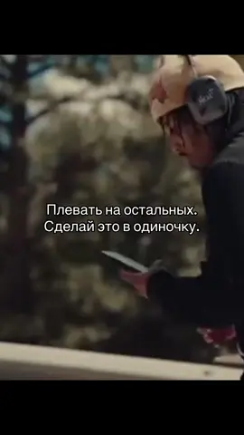 #мотивация #бокс #gervontadavis 