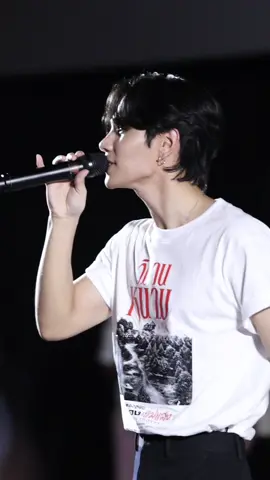 ฮักเจ้าหลาย…ฮักเจ้าหลาย @jeffsatur #jeffsatur 