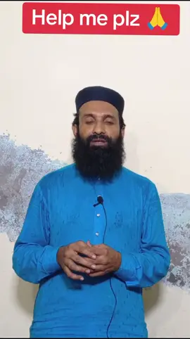 help me plz 🙏😭 #tiktok #fyp #foryoupage #foryou #viral #arshadnadeem🇵🇰 #pakistan #trending #urdu @Allama Asad Ullah Chishti 