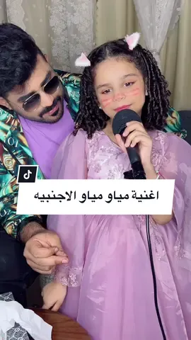 ماشاءالله ابدعت فيها ايش رأيكم؟؟ طلعو المقطع اكسبللور 😍#حورالعسل🍯 