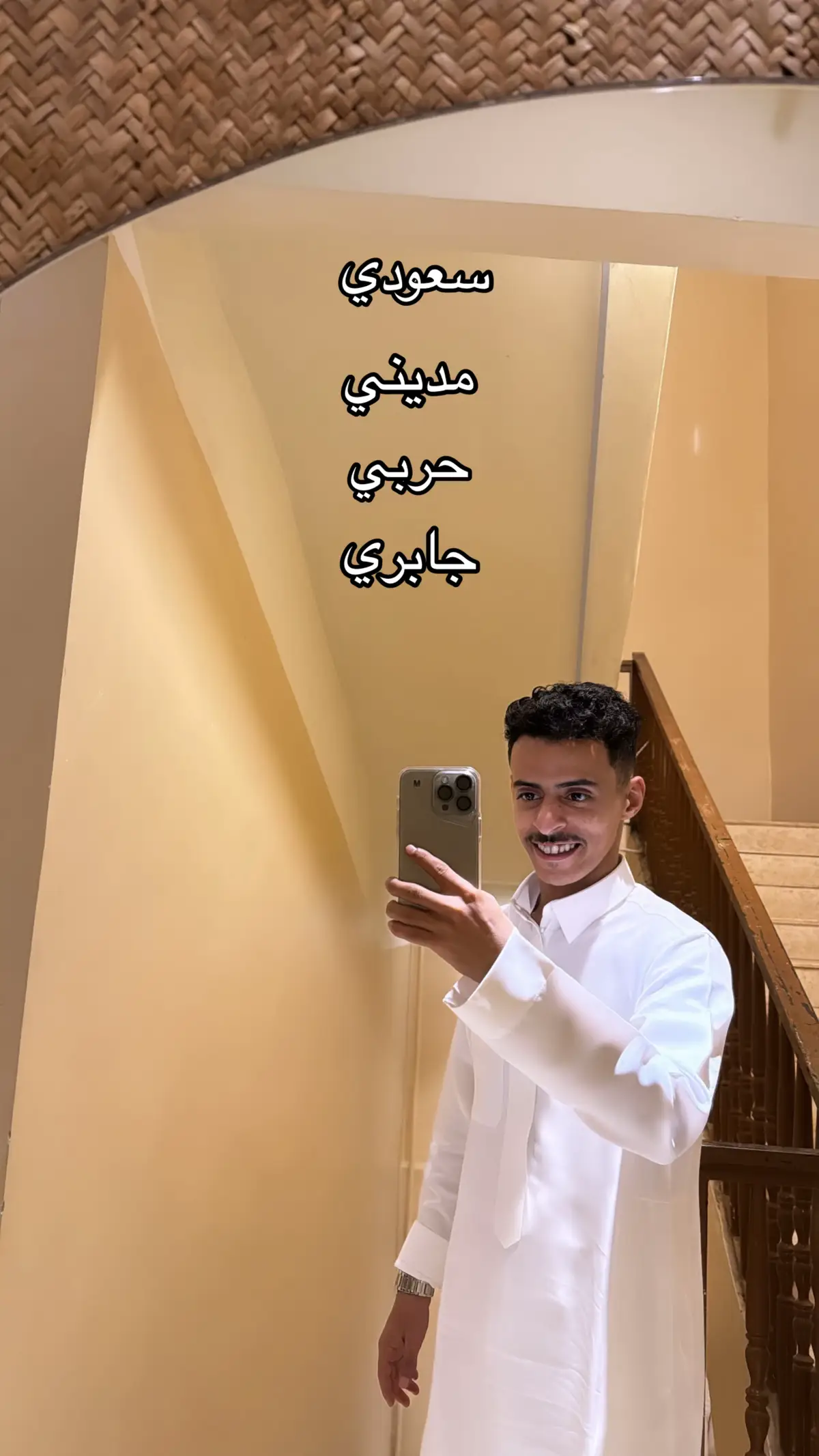 فزت خلاص 😂❤️#randacherifi #fyp #foryoupage #viralvideo #اكسبلور #foryou #viral #greenscreen 