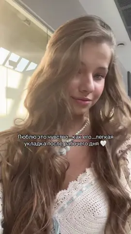 #рекомендации #рек #GlowUp #modeling #modeltiktok 