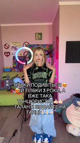 Міііу
