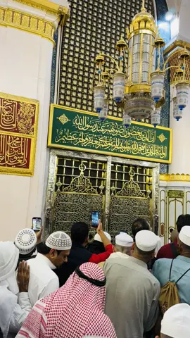 Ya nabi salam alyka💚#foryou #viral #tranding #foryoupage #masjidnabawi #masjidnabawi #masjidnabawi #naat 