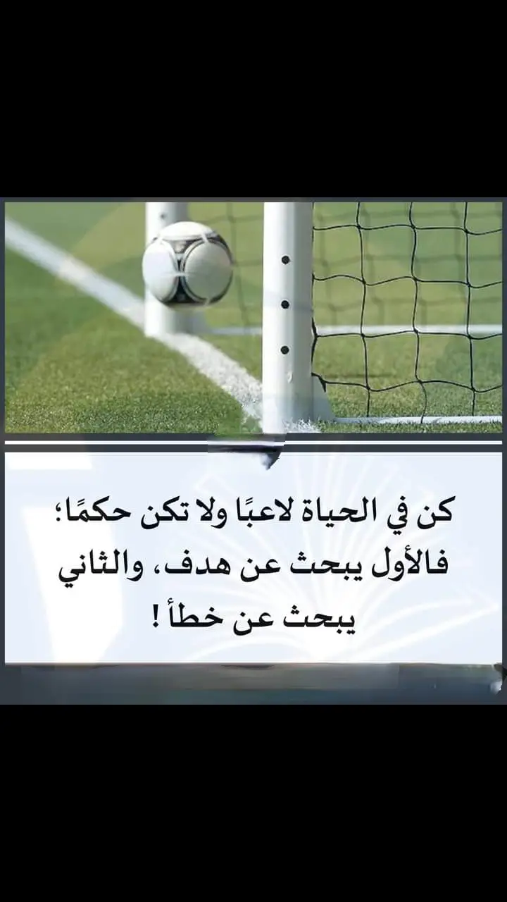 #🎵🎻🎻🎻🎵 #أفلاطون