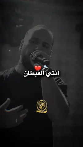 bileltacchini bilal tacchini بلال طاكيني  #djalilpalermo #viral 