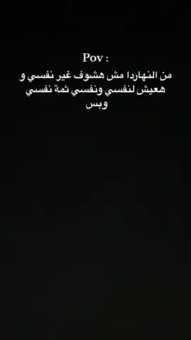 #zeyad_el3goz #fyp #foryou #tiktok #مصر #نهر_النيل #السعودية #fyppppppppppppppppppppppp #اكسبلور #حركه_الاكسبلور #النيل  @زياد عاصم _Zeyad Assem 🕊  @زياد عاصم _Zeyad Assem 🕊 
