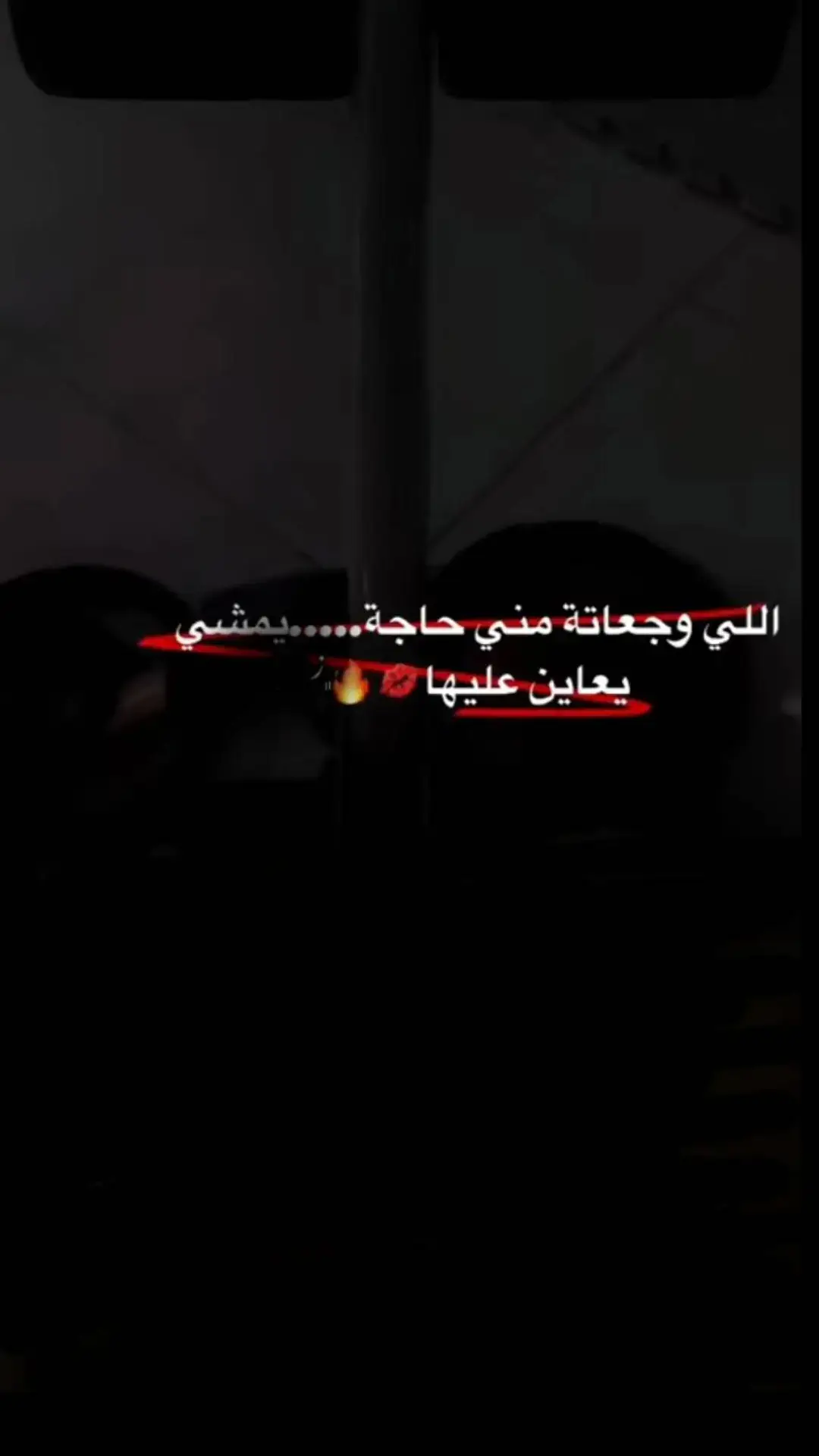 👌👌🤚 #طرابلس_القربولي_تاجوراء_مصراتة_الزاوية_ككلة_الزنتان_ليبيا 