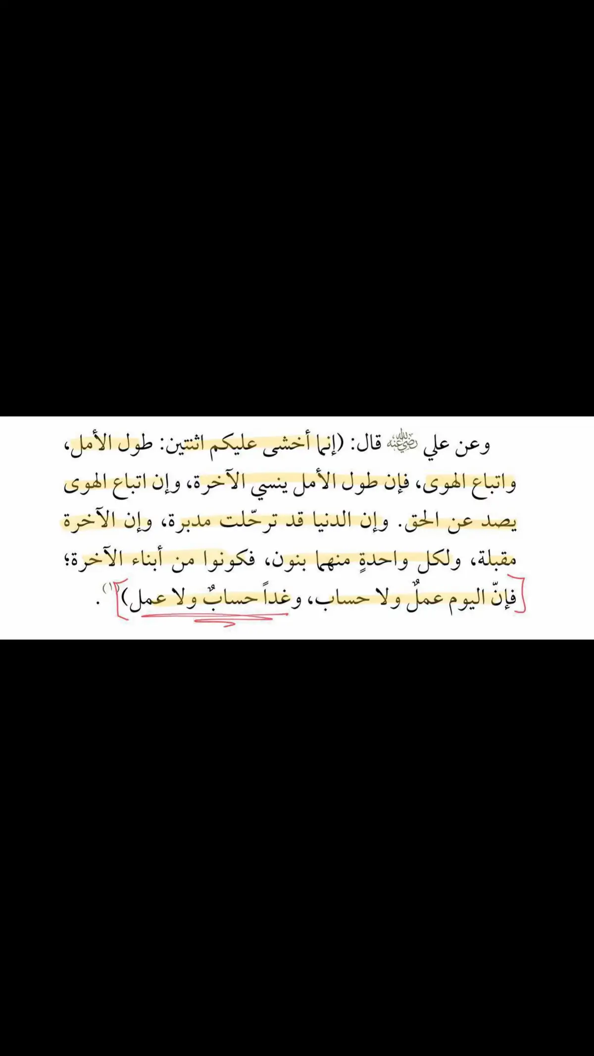 #اذكروا_الله_يذكركم #قران #السنة_النبوية #ياسر_الدوسري #ماهرالمعيقلي #احمد_بن_طالب #عبدالرزاق_البدر #محمد_ايوب #علي_جابر #الاذكار 