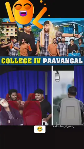 #😂😂😂 #parithabangal 