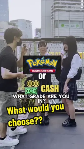 $100 or Mystery Card, you taking the cash or the card?? #JapanTok #Pokemon #RareCard #Streetinterview #Japaneseschoolgirl #rarePokemoncard #schoolinterview #FindItAtWatsons ##TCG #Tokyo 