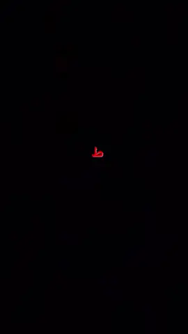 اقدح اقدح 🔥🔥، #شمر_الغلباء #شمر_الطنايا #شمر555 #اكسبلور #tiktok #حايلندا #حايل #ترند_شمر #دوله_شمر #fyp 