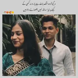 HANJI JANA | 🫠🫀 | @TiktokPakistanOfficial #viraltiktok ##fyp #viralvideo #fyp #dontunderreviewmyvideo #viraltiktok #dontunderreviewmyvideo #fyp ##viralvideo #fyp #dontunderreviewmyvideo #viraltiktok #dontunderreviewmyvideo #fyp #viralvideo #viraltiktok #dontunderreviewmyvideo #fyp #dontunderreviewmyvideo #viraltiktok #fyp #viralvideo #dontunderreviewmyvideo #viraltiktok #dontunderreviewmyvideo #fyp #viralvideo #fyp ##viraltiktok #dontunderreviewmyvideo #fyp ##dontunderreviewmyvideo #viraltiktok #fyp #viralvideo ##fyp #viraltiktok #dontunderreviewmyvideo ##fyp #viralvideo #viraltiktok #fyp #dontunderreviewmyvideo #viraltiktok #viralvideo #viraltiktok #dontunderreviewmyvideo #fyp #viraltiktok #viralvideo #viraltiktok #fyp #dontunderreviewmyvideo 