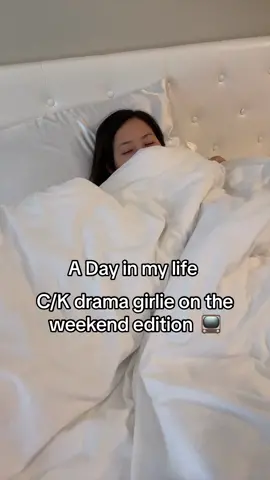 Living my best life on the weekend 😂  #dayinmylife #cdrama #kdrama #cdramalover #kdramalover #kdramafyp #cdramafyp #fyp #fypシ゚viral #foryou #ติดซีรีย์ #ซีรี่ย์จีน #areyoutheone #lovenextdoor 