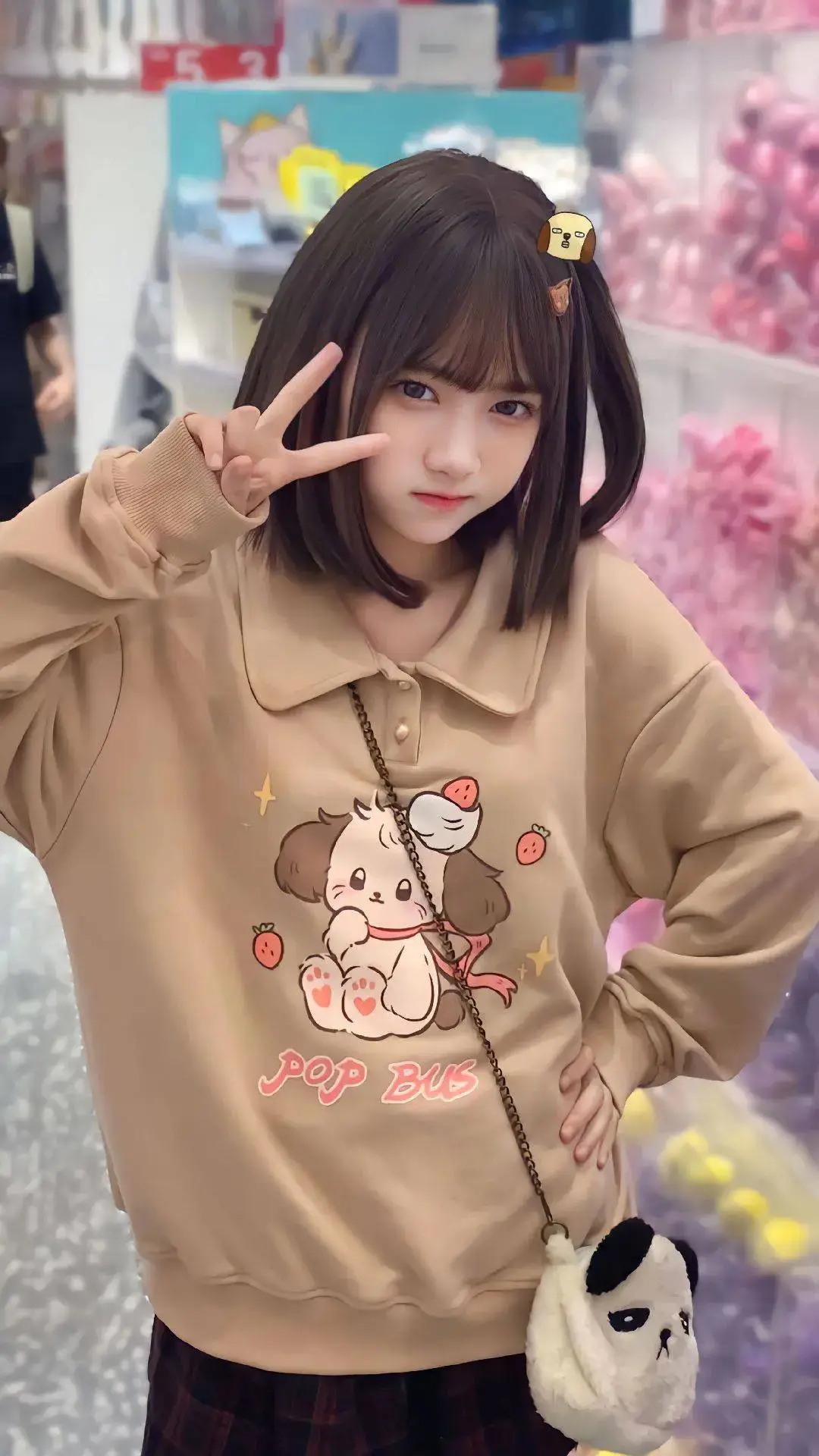 #seayoung707 #douyin #douyin抖音 #chinesegirl #fyp 
