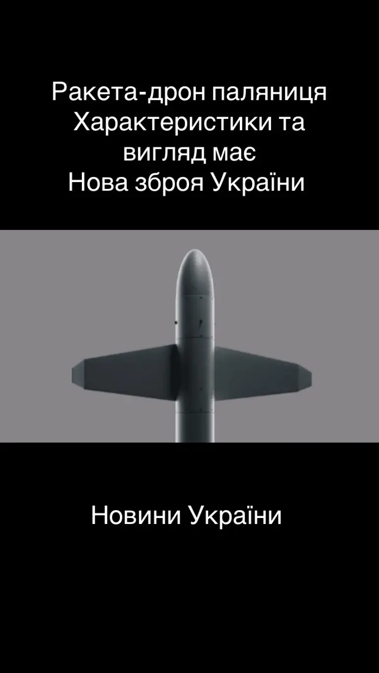 #fpyシ #врек #врекомендации #новиниукраїни🇺🇦 #україназсу🇺🇦 #україна🇺🇦 