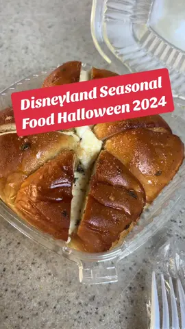 Here’s some of the new seasonal food I tried at Disneyland & Disney California Adventure as part of Halloween 2024 at the parks.  My top pick is the Garlic Cream Cheese Bread.  Let me know what I should try next! #disneyland #disneyeats #halloween #californiaadventure #disneycaliforniaadventure #foodguide #disneylandfood 