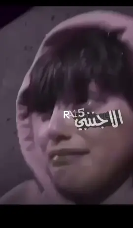 ما عاد يكتبُلي ولا عاد يشتاق  جازت له الفرقا وعلى غيابي تعود R☹️🤞🏿#ترند_جديد #ترند_تيك_توك #ترند #طبرجل_الجوف_القريات #حب #طبرجل #حزين #اكسبلورexplore #CapCut 