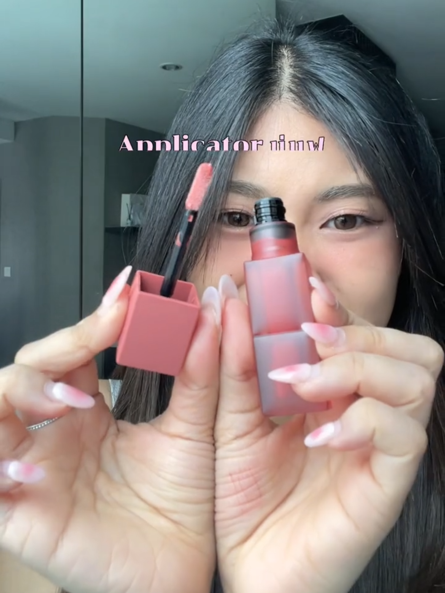 มาเห่อของใหม่🧸🎀 #MaybellineThailand #Maybelline #MaybellineTeddyTint #ทินท์เท็ดดี้หมีนุ่มนาน #SuperStayTeddyTint #lipstick #ป้ายยาลิปสติก #ป้ายยา #ใช้ดีบอกต่อ #รีวิวMaybelline #Maybellinesquad