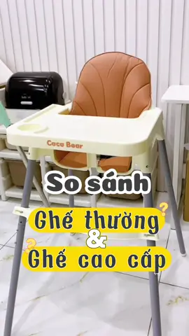 So sánh 2 loại ghế ăn dặm của nhà Coco Bear cả nhà nha #andam #lamme #yeucon #andamcungbe 