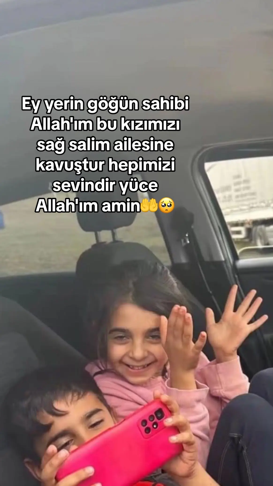 #aminn 