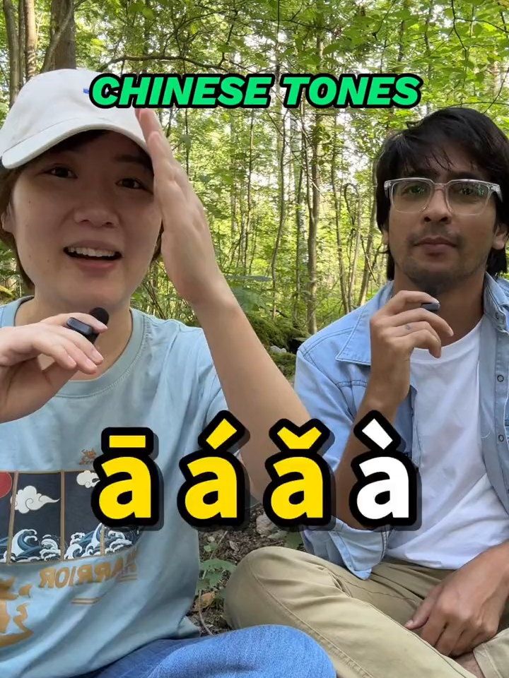 Can you do the four tones? #learnchinese #learnmandarin