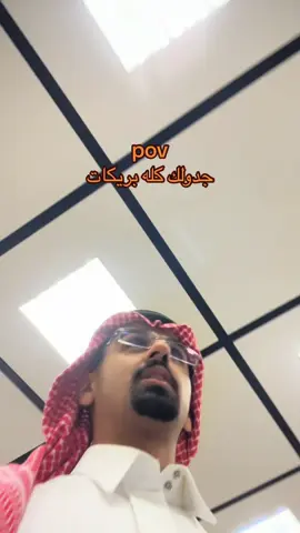 حصل