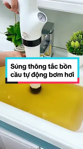 Súng thông tắc bồn cầu tự động bơm hơi😂 #sung #tudong #thongtacboncau #foryou #xuhuong #muataitiktokshop #LearnOnTikTok #dodungtienich #dodungtrongnha #tienichgiadinh  