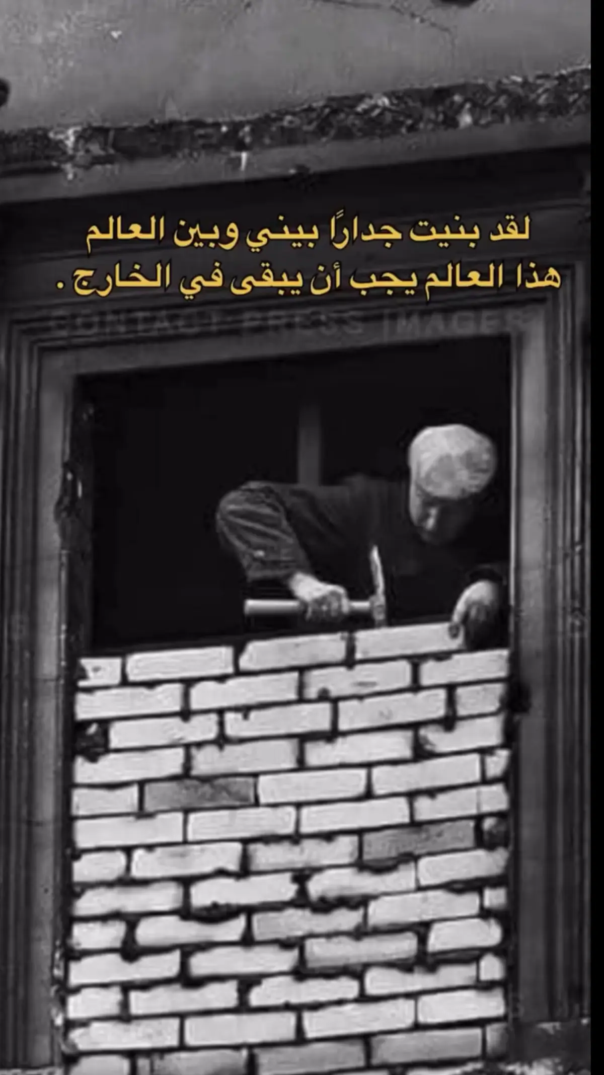 #اكسبلورexplore #اقتباسات_عبارات_خواطر #اقتباسات_عبارات_خواطر🖤🦋❤️ #اقتباسات #ترند #مشاعر 