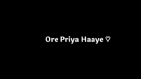 Ore piyaaaaaaaa..!😩👀                                     @TikTok @TikTok Bangladesh #fyp #foryou #foryoupage #jiyad_editx_07 #lyrics #lyricsvideo #blackscreen #unfreezemyacount #growmyaccount 
