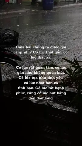 Mình là gì của nhau ?..#yeutuxa #hoviettrung #nhoem #🌊 